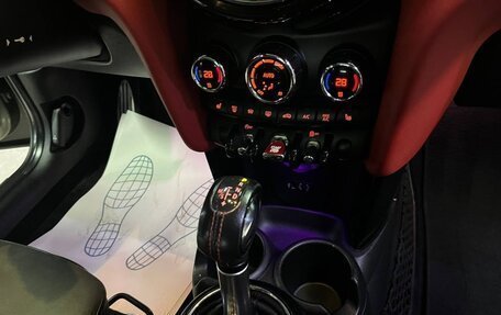 MINI Hatch, 2017 год, 2 360 000 рублей, 15 фотография