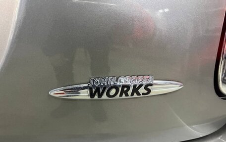 MINI Hatch, 2017 год, 2 360 000 рублей, 18 фотография