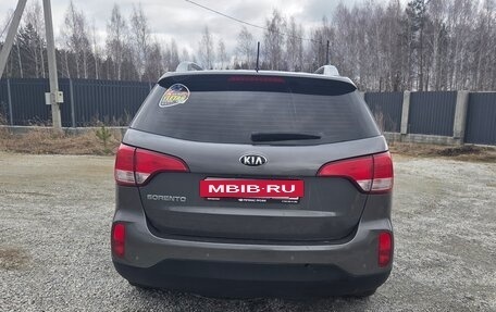 KIA Sorento II рестайлинг, 2015 год, 1 790 000 рублей, 5 фотография
