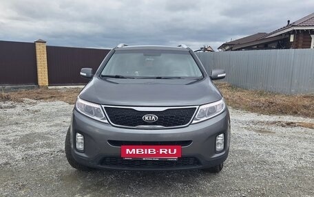 KIA Sorento II рестайлинг, 2015 год, 1 790 000 рублей, 8 фотография