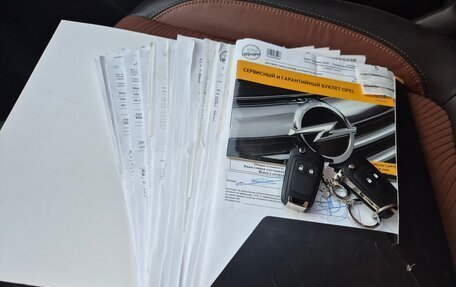 Opel Mokka I, 2014 год, 1 295 000 рублей, 20 фотография