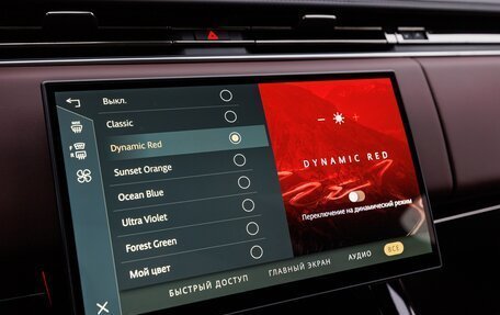 Land Rover Range Rover Sport, 2026 год, 19 980 000 рублей, 23 фотография