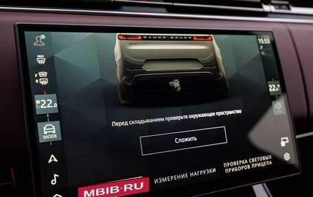 Land Rover Range Rover Sport, 2026 год, 19 980 000 рублей, 24 фотография