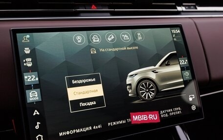 Land Rover Range Rover Sport, 2026 год, 19 980 000 рублей, 25 фотография