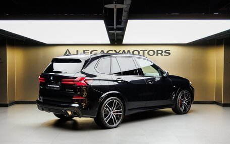 BMW X5, 2025 год, 16 170 000 рублей, 3 фотография