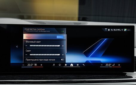 BMW X5, 2025 год, 16 170 000 рублей, 22 фотография