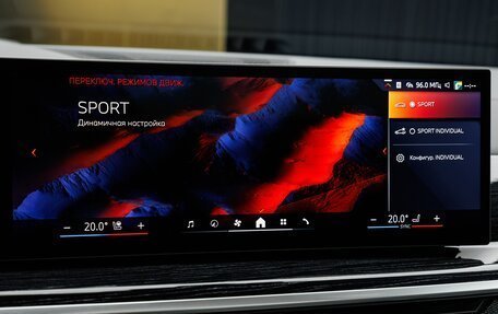 BMW X5, 2025 год, 16 170 000 рублей, 21 фотография