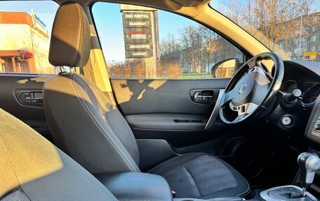 Nissan Qashqai, 2012 год, 1 350 000 рублей, 5 фотография