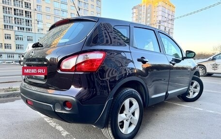Nissan Qashqai, 2012 год, 1 350 000 рублей, 4 фотография