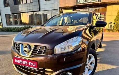 Nissan Qashqai, 2012 год, 1 350 000 рублей, 9 фотография