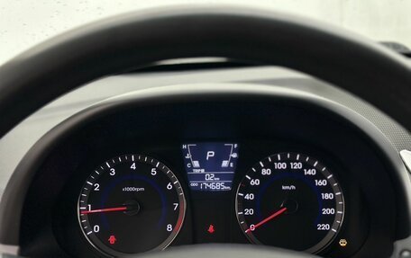 Hyundai Solaris II рестайлинг, 2013 год, 881 000 рублей, 14 фотография