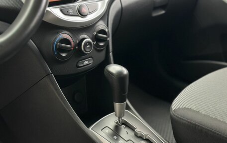 Hyundai Solaris II рестайлинг, 2013 год, 881 000 рублей, 16 фотография