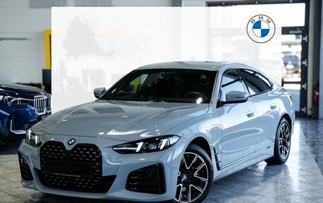 BMW 4 серия, 2025 год, 6 320 000 рублей, 2 фотография