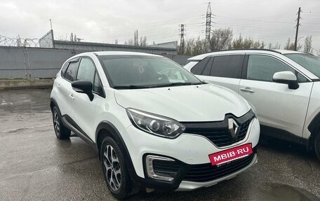 Renault Kaptur I рестайлинг, 2017 год, 1 229 000 рублей, 4 фотография