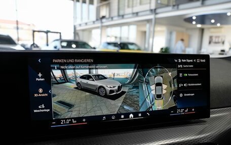 BMW 4 серия, 2025 год, 6 320 000 рублей, 15 фотография