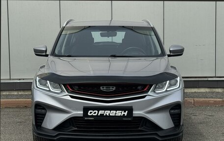 Geely Coolray I, 2022 год, 1 354 999 рублей, 3 фотография