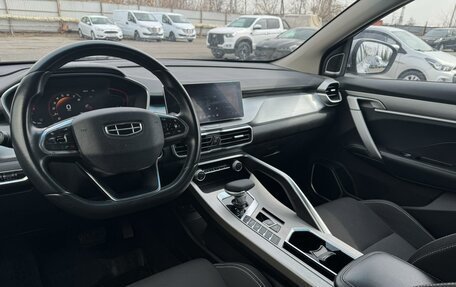 Geely Coolray I, 2022 год, 1 354 999 рублей, 6 фотография