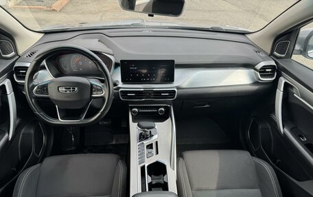 Geely Coolray I, 2022 год, 1 354 999 рублей, 12 фотография