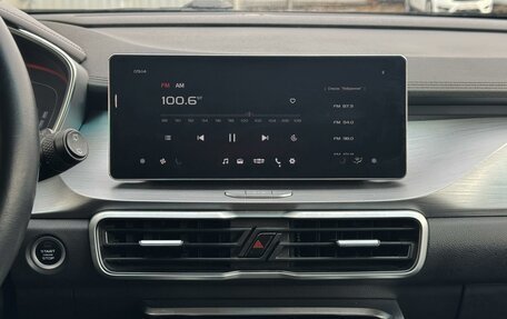 Geely Coolray I, 2022 год, 1 354 999 рублей, 16 фотография