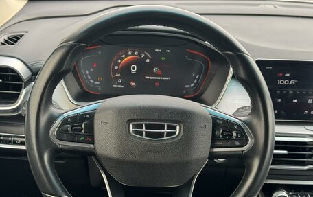 Geely Coolray I, 2022 год, 1 354 999 рублей, 13 фотография