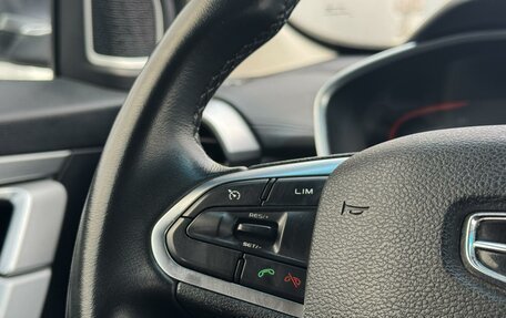 Geely Coolray I, 2022 год, 1 354 999 рублей, 14 фотография