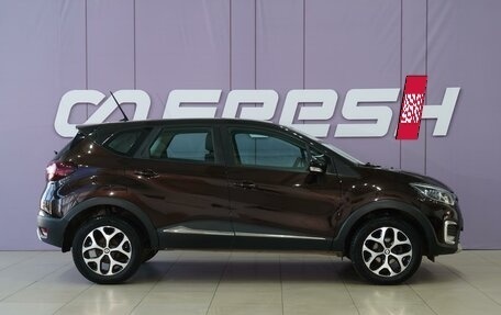 Renault Kaptur I рестайлинг, 2020 год, 1 680 111 рублей, 5 фотография