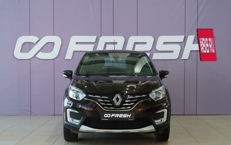 Renault Kaptur I рестайлинг, 2020 год, 1 680 111 рублей, 3 фотография