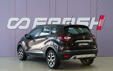 Renault Kaptur I рестайлинг, 2020 год, 1 680 111 рублей, 2 фотография
