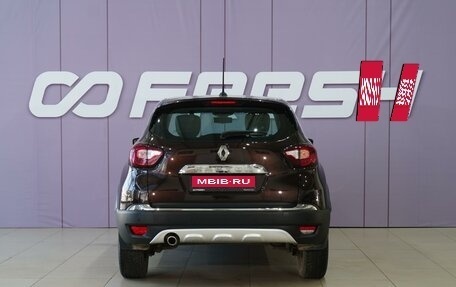 Renault Kaptur I рестайлинг, 2020 год, 1 680 111 рублей, 4 фотография