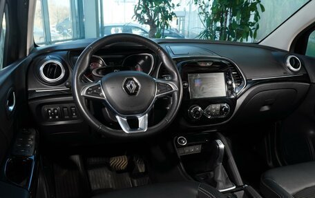 Renault Kaptur I рестайлинг, 2020 год, 1 680 111 рублей, 10 фотография