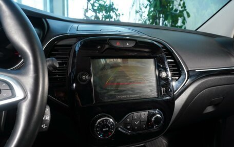 Renault Kaptur I рестайлинг, 2020 год, 1 680 111 рублей, 25 фотография