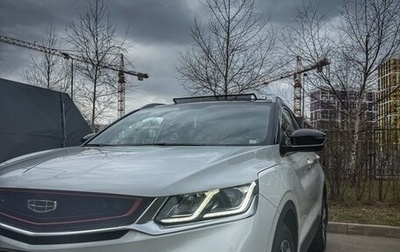 Geely Coolray I, 2022 год, 1 950 000 рублей, 1 фотография