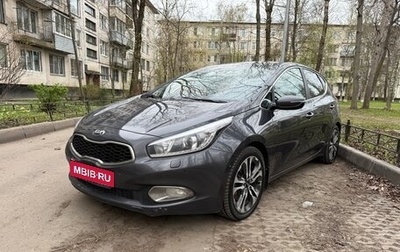 KIA cee'd III, 2013 год, 1 199 000 рублей, 1 фотография