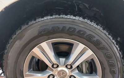 Lexus LX III, 2020 год, 10 500 000 рублей, 1 фотография