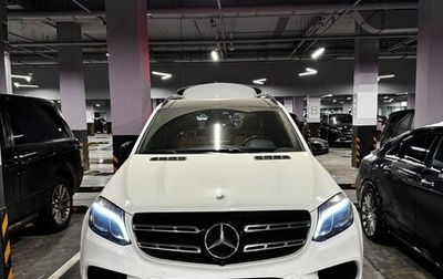 Mercedes-Benz GLS, 2019 год, 5 200 000 рублей, 1 фотография