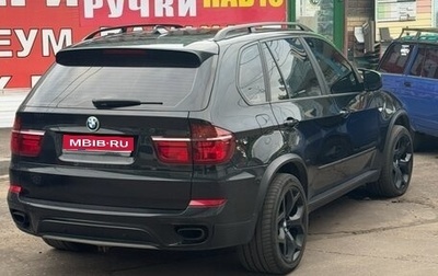 BMW X5, 2012 год, 1 920 000 рублей, 1 фотография