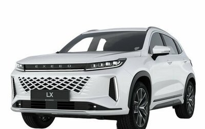 CheryExeed LX, 2025 год, 3 314 700 рублей, 1 фотография