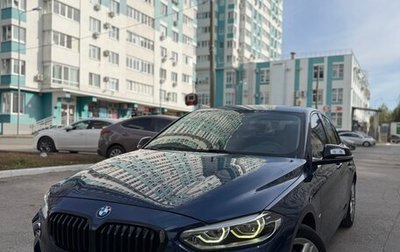 BMW 1 серия, 2022 год, 2 100 000 рублей, 1 фотография