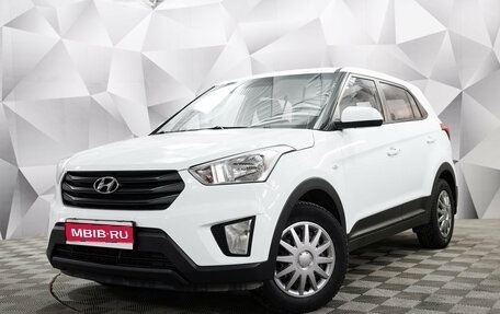 Hyundai Creta I рестайлинг, 2019 год, 1 820 000 рублей, 1 фотография