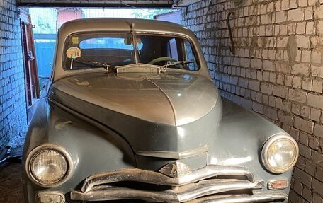 ГАЗ М-20 «Победа», 1957 год, 550 000 рублей, 1 фотография