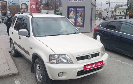 Honda CR-V IV, 2000 год, 670 000 рублей, 1 фотография