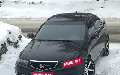 Honda Accord VII рестайлинг, 2005 год, 790 000 рублей, 1 фотография