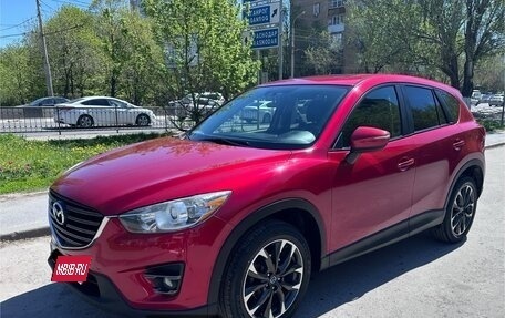 Mazda CX-5 II, 2016 год, 2 149 000 рублей, 1 фотография