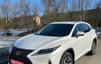 Lexus RX IV рестайлинг, 2020 год, 5 470 000 рублей, 1 фотография