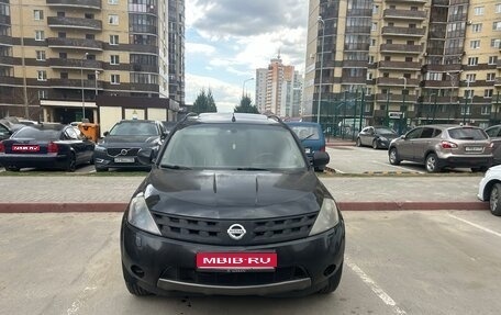 Nissan Murano, 2006 год, 450 000 рублей, 1 фотография