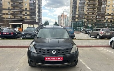 Nissan Murano, 2006 год, 450 000 рублей, 1 фотография
