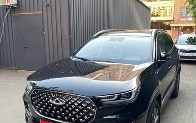 Chery Tiggo 8 Pro, 2023 год, 2 000 000 рублей, 1 фотография