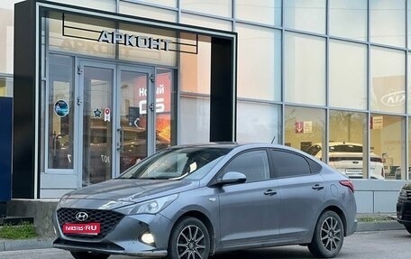 Hyundai Solaris II рестайлинг, 2020 год, 1 499 000 рублей, 1 фотография