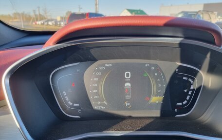 Geely Coolray I, 2023 год, 1 900 000 рублей, 3 фотография