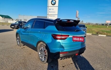 Geely Coolray I, 2023 год, 1 900 000 рублей, 2 фотография